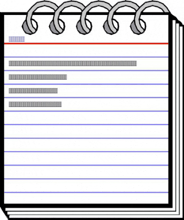 Yakout Light animated font preview