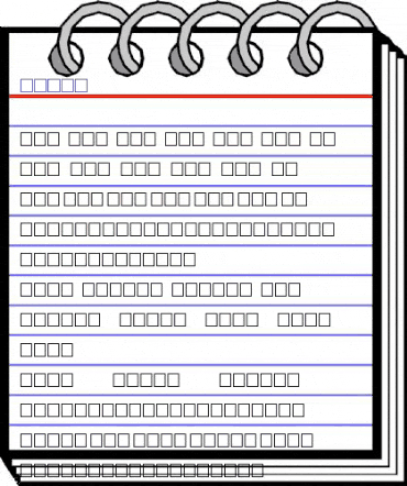 Zeal Regular animated font preview